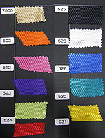 カラオケシルリード生地